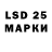 МЕФ VHQ D1SC0RD