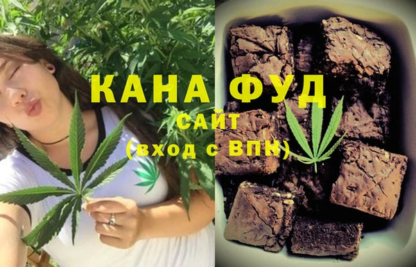 кокаин перу Аркадак