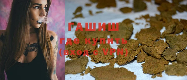 мефедрон VHQ Балабаново