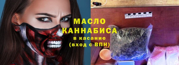 мдпв Остров