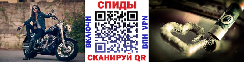 Метамфетамин витя  Северо-Курильск 